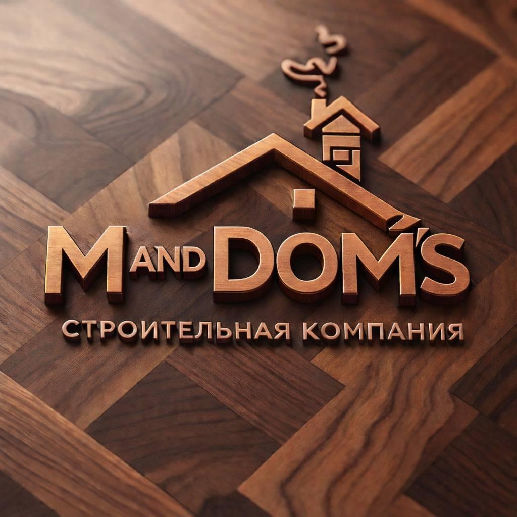 MandDOMS — строительная компания